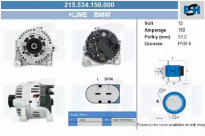 CV PSH 215534150000 -  Генератор